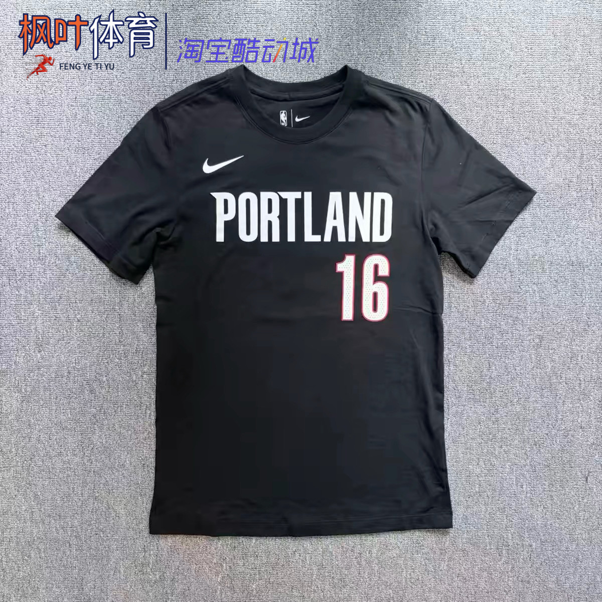 Nike耐克波特兰开拓者队NBA杨瀚森男子T恤夏秋棉质经典IV0566-015