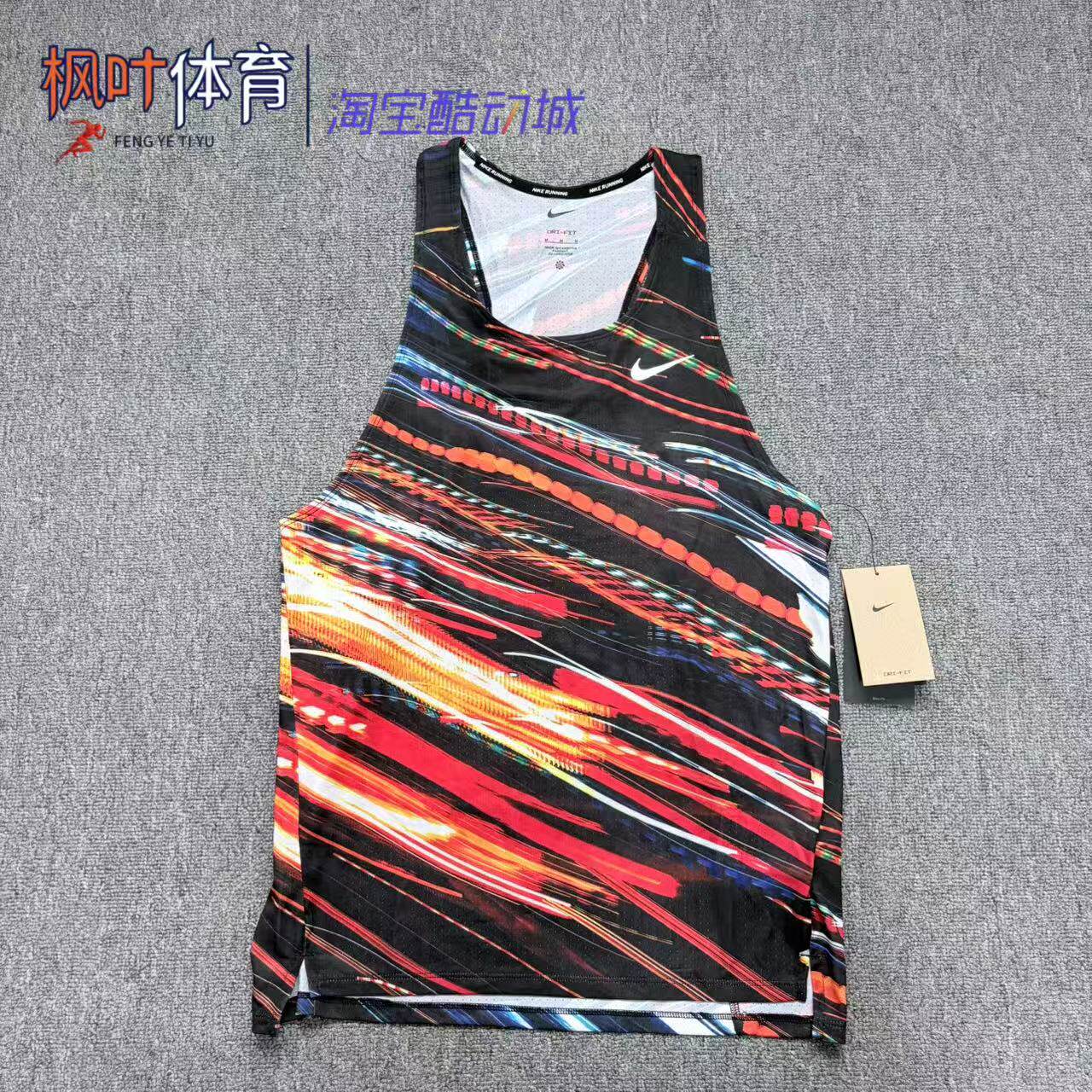 Nike/耐克 Fast Dri-FIT 男子跑步训练速干透气背心 IF0442-100