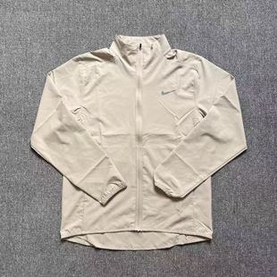 正品 251 Nike耐克男运动跑步训练防晒速干透气立领夹克外套FB7500