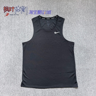 Nike/耐克 男子夏季运动跑步训练速干透气梭织无袖背心DV9322-010