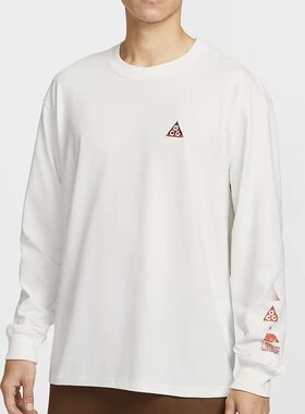 Nike/耐克 ACG 男子CNY马年针织运动休闲长袖T恤套头衫IQ3713-133