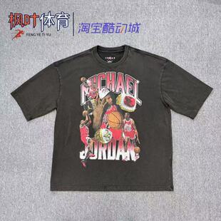 耐克Nike JORDAN男子女子宽松运动休闲印花圆领短袖T恤HM7132-010