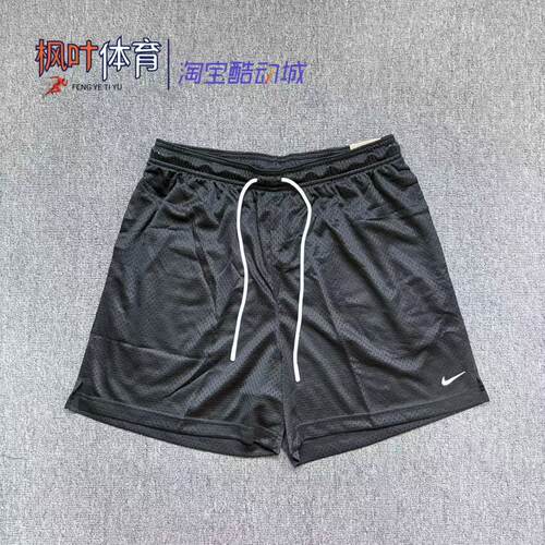 Nike耐克Dri-FIT速干男士训练篮球运动透气网眼短裤HV1881-010