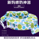brest friend 喂奶神器 婴儿哺乳枕亲喂解放双手护腰坐喂环抱式