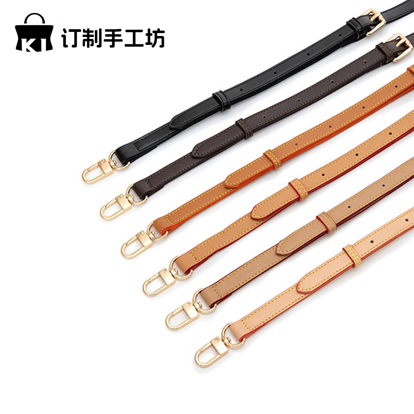 斜挎包皮肩带配件中古麻将包蜜蜡色肩带改造替换包包带配件