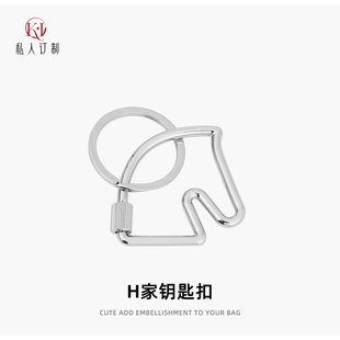 现货新款适用于爱马仕挂件马头Cheval钥匙扣包包高级感包小挂件