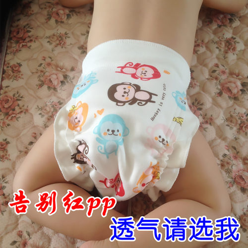 新生婴儿尿布裤纯棉可洗透气尿布