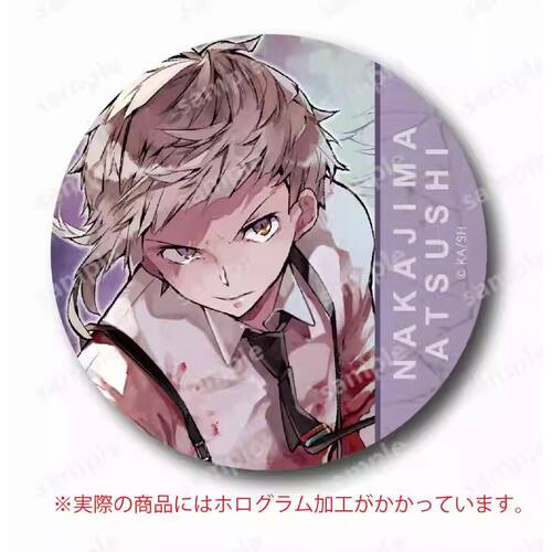 【结晶徽章现货】58mm成田限定