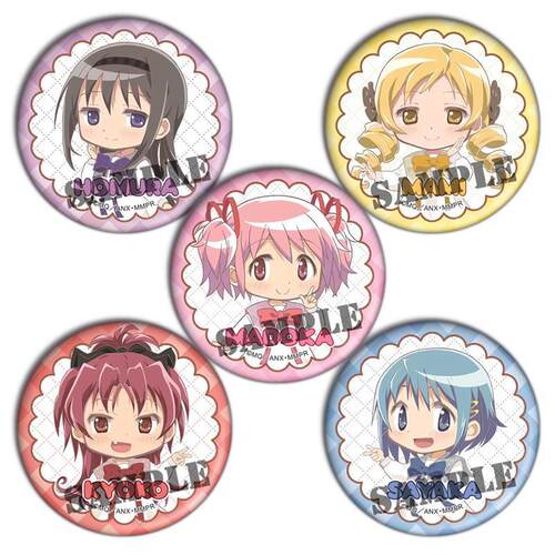 魔法少女小圆吧唧cos灵魂宝石谷