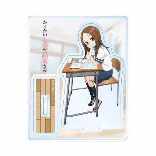 擅长捉弄人的前高木同学本崇一朗