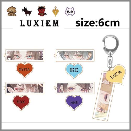 luxiem周边彩虹虚拟主播vox