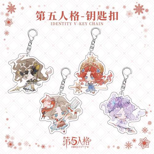第五人格渔女垂泪的神女渔女鬼脸