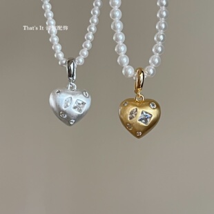 星辉之心拉丝金属爱心形吊坠可拆卸吊坠万能吊坠单坠 That