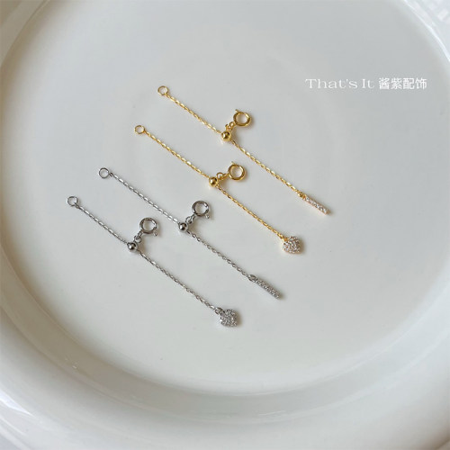 That'sIt万能延长链925纯银