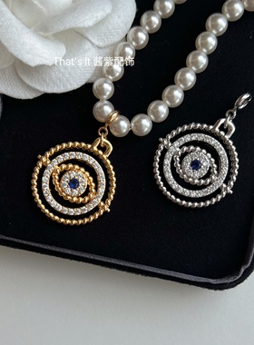 神秘之眼太阳轮轻奢可拆卸吊坠