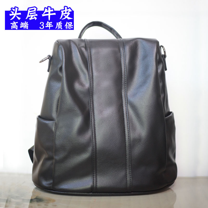 大容量百搭软皮头层牛皮