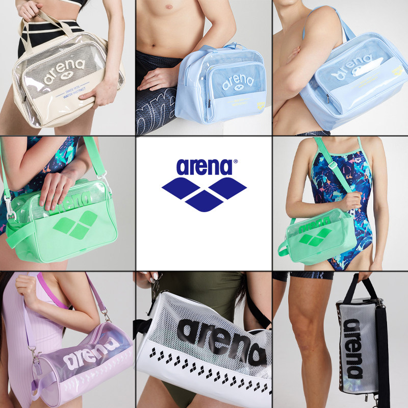 ARENA游泳包沙滩泳衣泳具收纳袋时尚单肩包韩国进口通用游泳装备