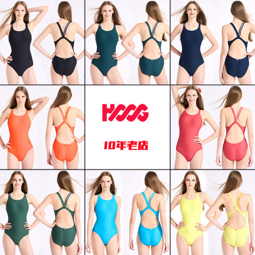 HOOG/蝴格竞技显瘦连体泳衣
