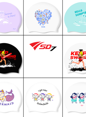 SDOC专业训练硅胶泳帽男女通用防滑不勒头时尚防水游泳帽卡通新款