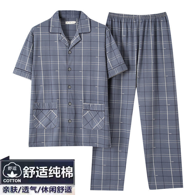 纯棉纯棉家居服套装男士