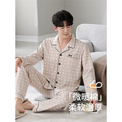 北极绒睡衣纯棉男士春秋款长袖2025新款秋冬爸爸男款秋季薄款