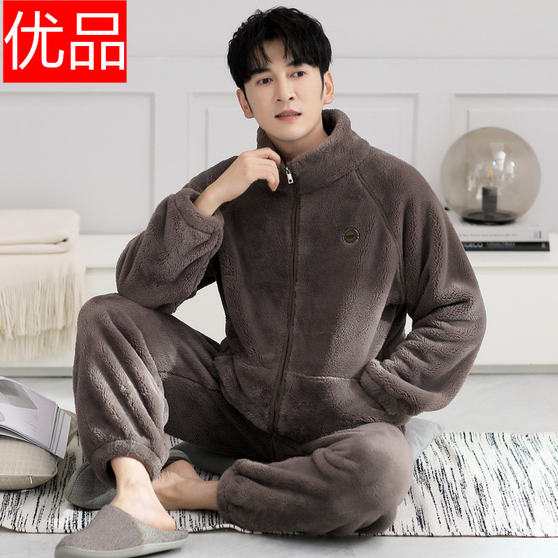 珊瑚绒睡衣男士秋冬款加绒加厚保暖男款法兰绒冬季大码家居服套装