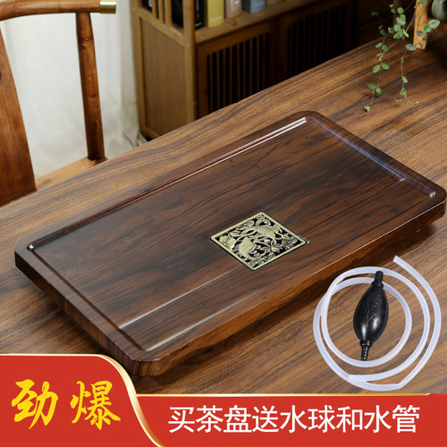 功夫德化茶台实木新中式