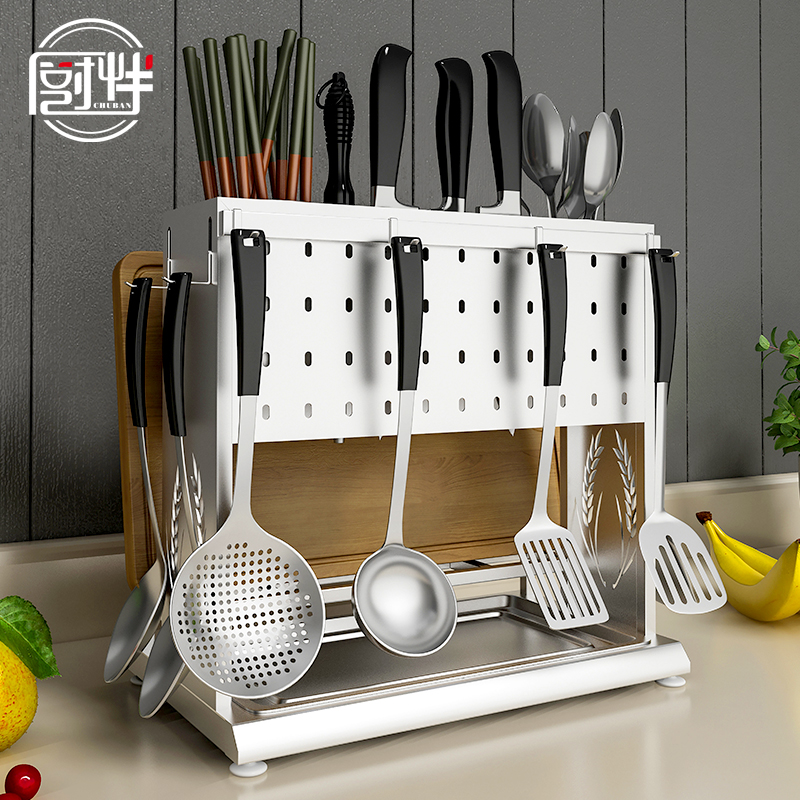 厨伴304不锈钢菜刀架置物架刀具
