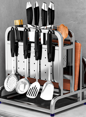 304不锈钢刀架菜板架一体厨房刀具置物架砧板架筷子笼菜刀收纳架