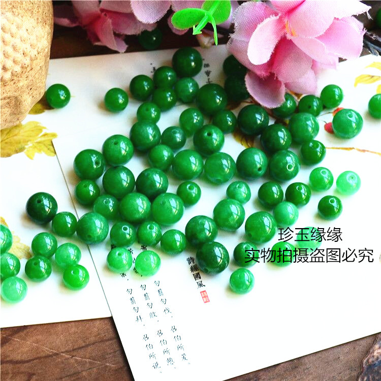天然满绿翡翠干青圆珠4~14mm散珠多圈手链diy手工半成品原材料