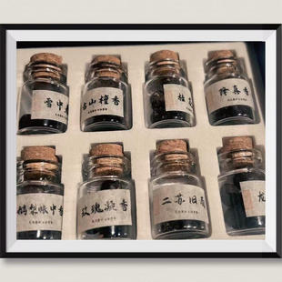 老祖宗的审美与浪漫~行走的香水瓶 古方香丸天然冷香丸香囊礼盒
