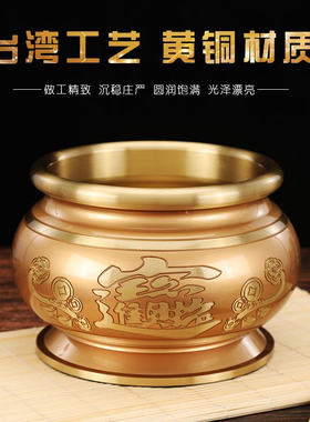 铜香炉纯铜香炉室内香薰炉具家用供奉供佛供财神招财进宝佛具用品