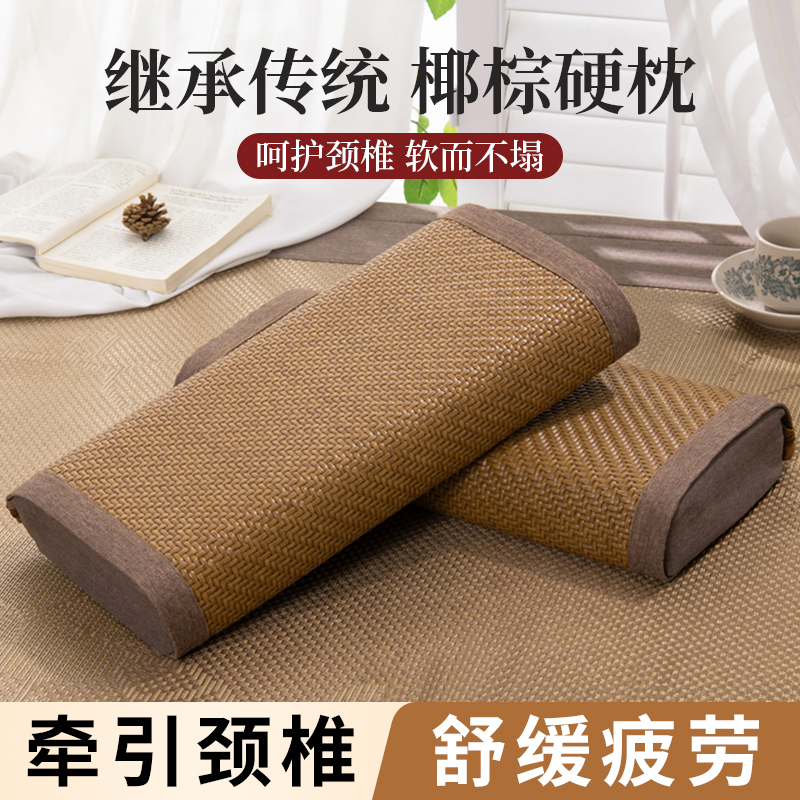 单人PE藤椰棕芯凉而不冰不夹头发