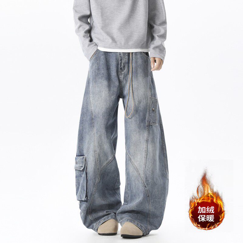 DZ男装 复古工装牛仔裤男士冬季加绒宽松阔腿裤美式设计感长裤子