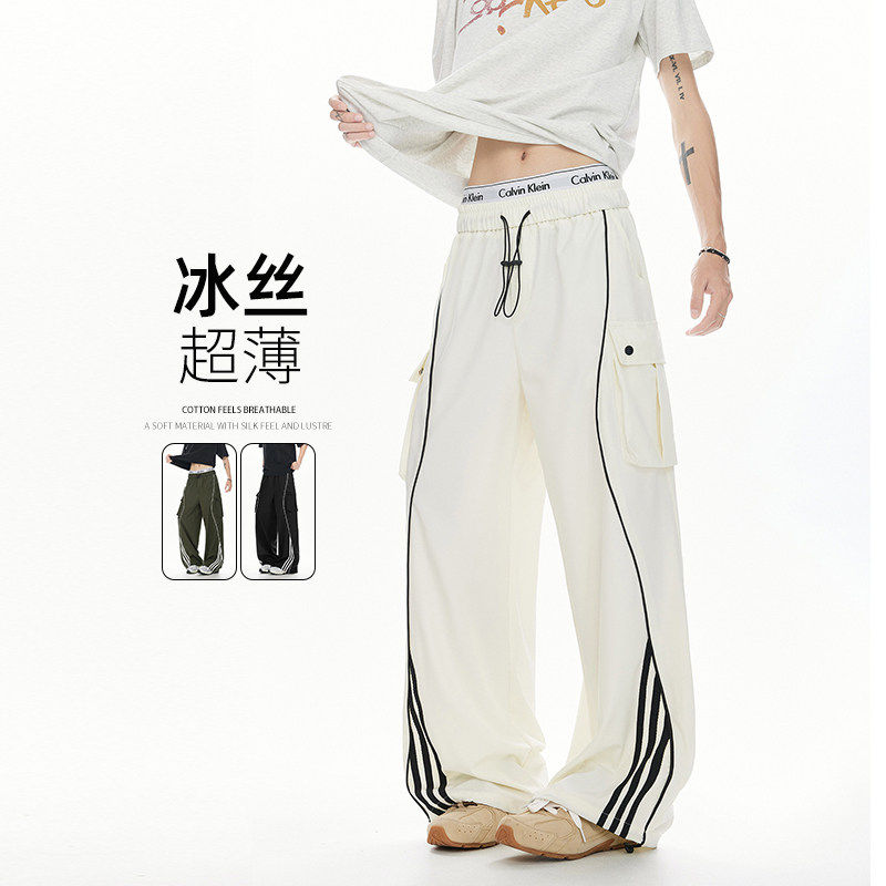 冰丝休闲裤男女春夏季美式撞色侧边条纹速干抽绳设计感小众工装裤