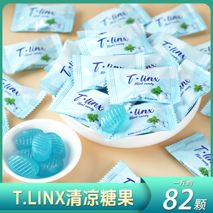 T.LINX薄荷糖清新口气糖休闲糖果零食办公室提神前台招待糖果零食