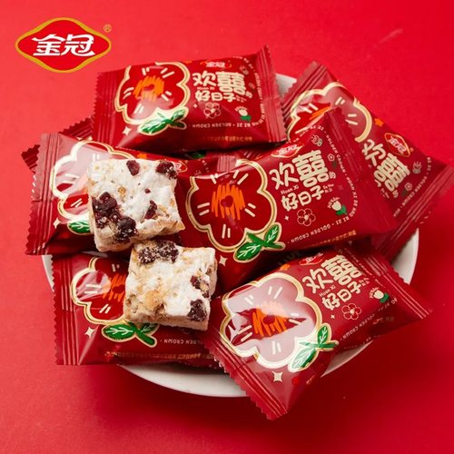 雪花酥金冠结婚喜糖婚庆糖果