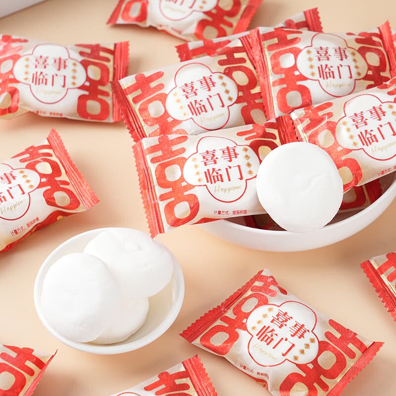 好亲家喜事临门夹心棉花糖草莓味夹心喜事糖果年货结婚糖休闲零食