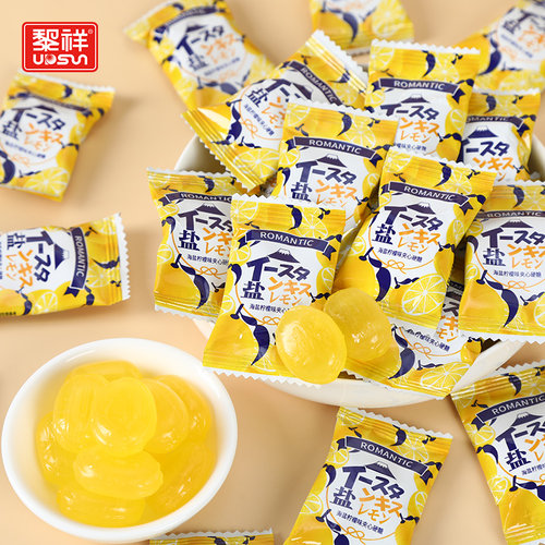 网红零食，畅销新品，厂家授权正品保证