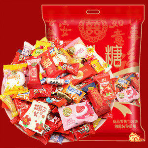 混合婚糖结婚喜糖散装网红婚礼酥心糖高颜值糖果什锦糖礼袋装330g