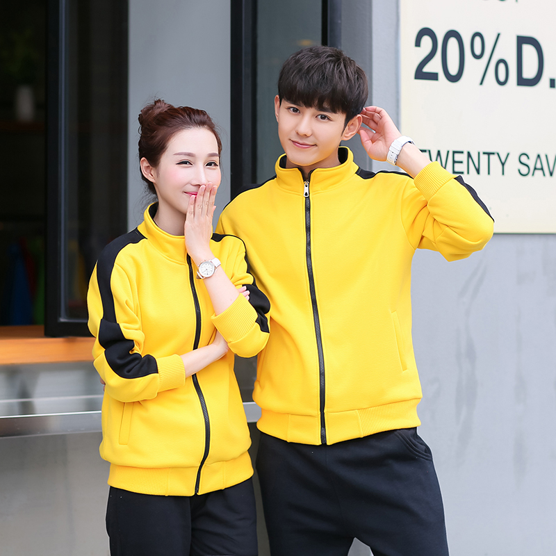 秋冬酒店服务员工作服长袖餐厅餐饮烧烤店火锅店奶茶店工作服定制