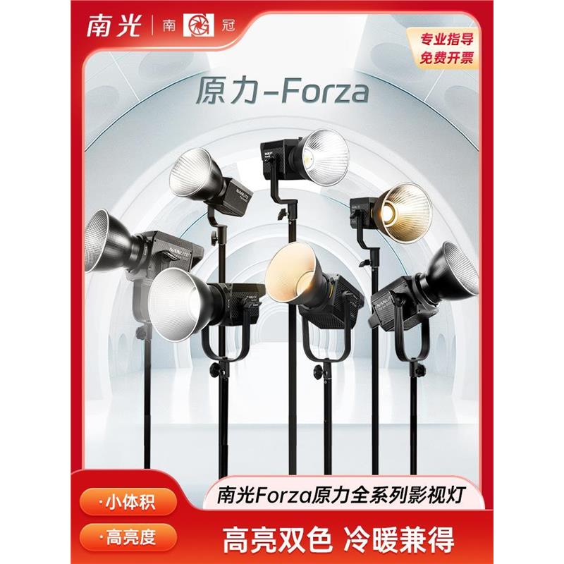 Nanlite南光Forz60BI1503