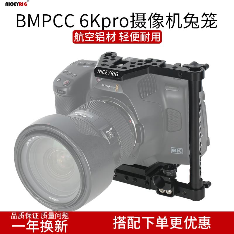 niceyrg莱盛格BMPC6Kpo