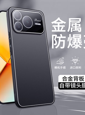 适用于荣耀power2手机壳华为honorpower2镜头全包磨砂保护套SER一AN00全包边防摔SERAN外壳powar男女带支架