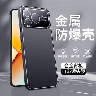 适用于荣耀power2手机壳华为honorpower2镜头全包磨砂保护套SER一AN00全包边防摔SERAN外壳powar男女带支架