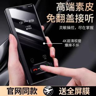 适用华为nova12Pro手机壳磁吸壳nove13pro新款nova13保护套翻盖式12Ultra星耀版全包防摔皮套外壳5免翻盖接听