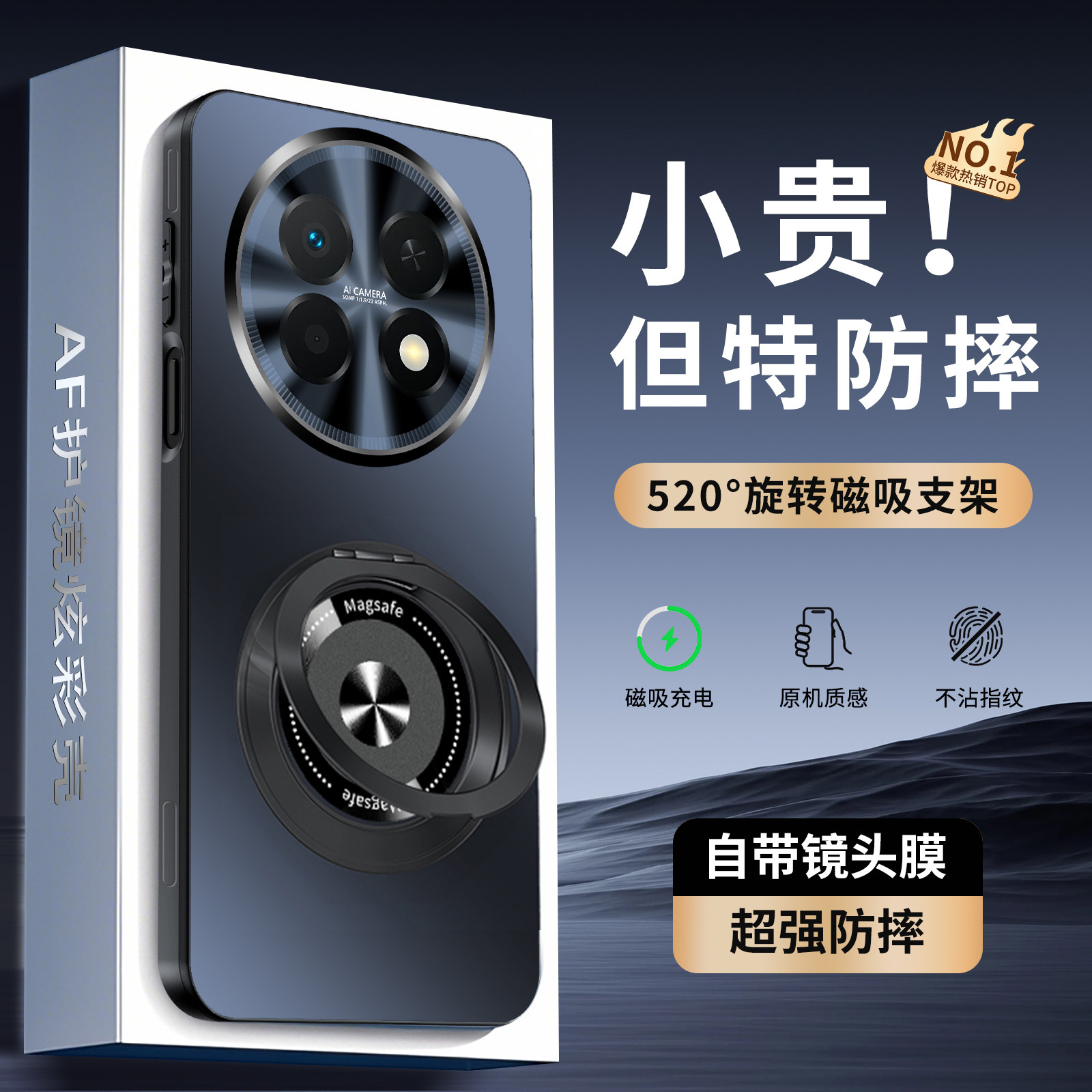 适用于华为畅享90promax手机壳畅享90唱响90plus保护套CHZ-AL00防摔JUY-AL50镜头全包hi常想镜头膜带磁吸支架