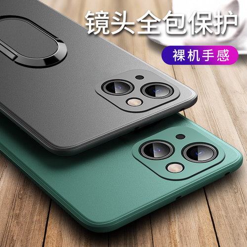 苹果131415系列手机壳保护套