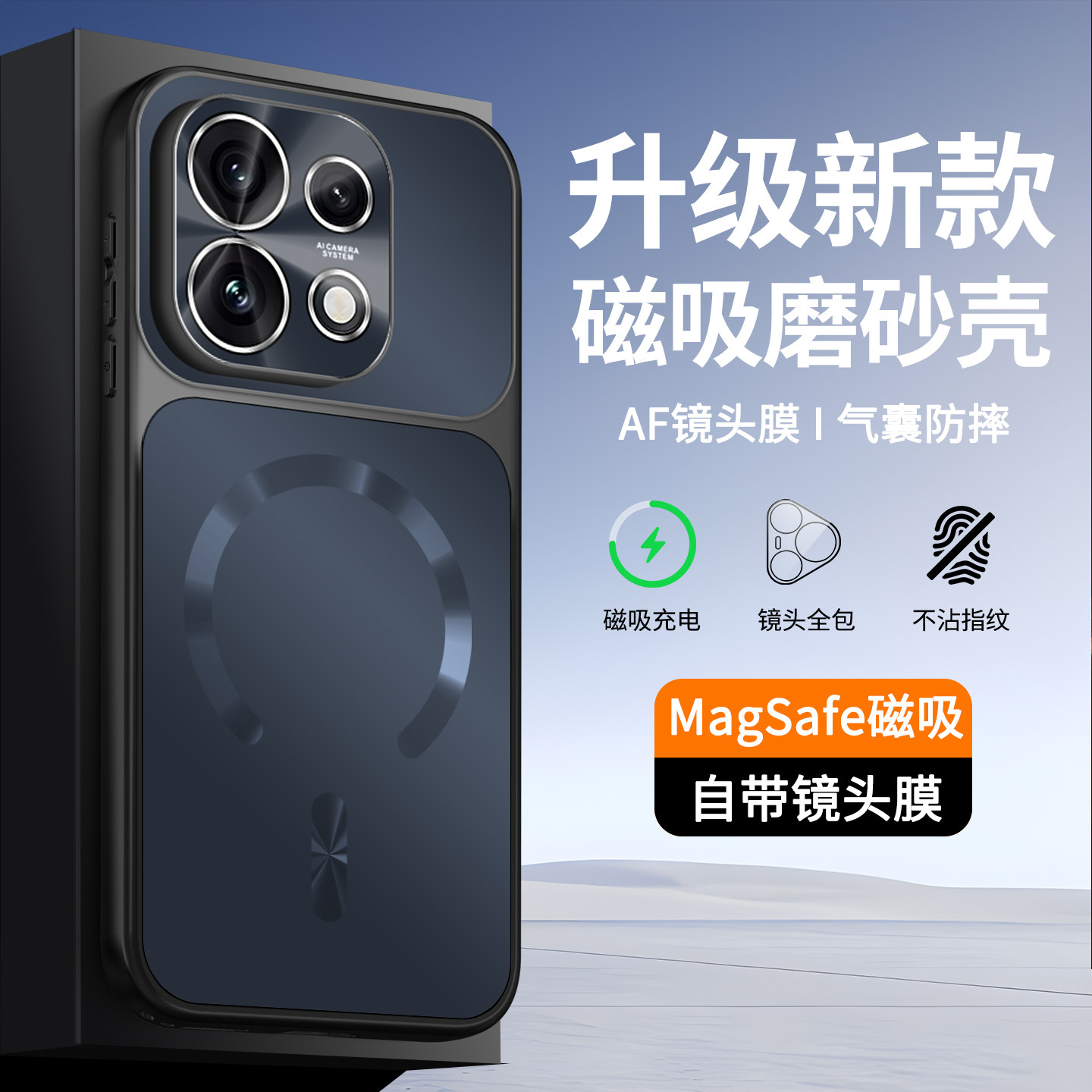 适用opporeno16手机壳新款reno16pro保护套自带镜头膜磁吸圈oppo全包防摔男女高级感紫色0pp0简约软外可