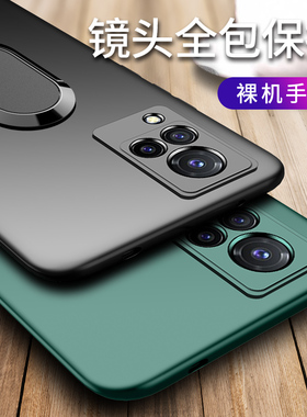 vivos9手机壳vivoS9e保护套磨砂5G硅胶支架vovis女vivis软壳viv0步步高全包防摔vivs外壳vos男新款5G黑色超薄